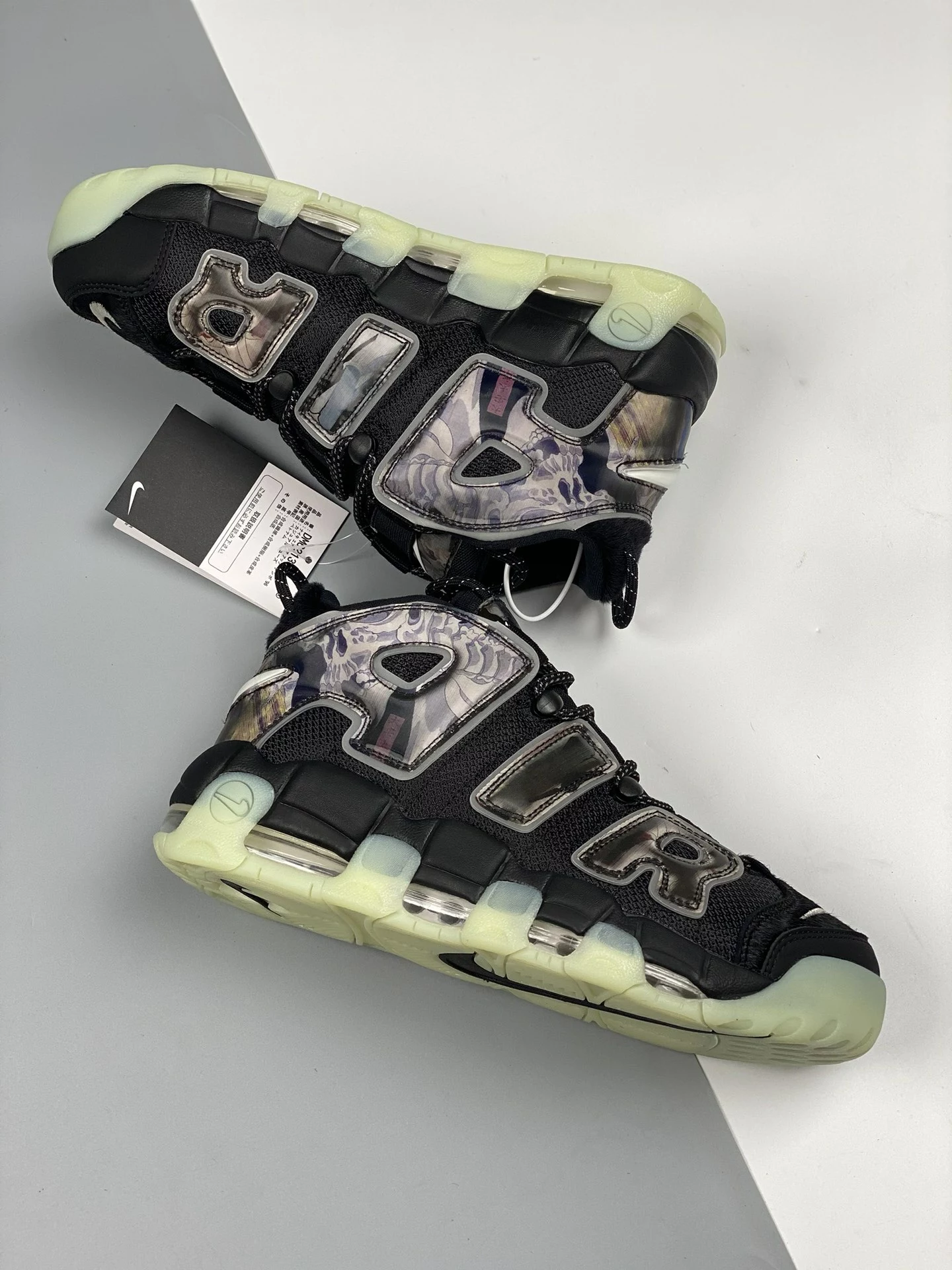 Nike Air More Uptempo “Utagawa Kuniyoshi” DM6213-045 For Sale 5 Nike Air More Uptempo “Utagawa Kuniyoshi” DM6213-045 For Sale - Image 4